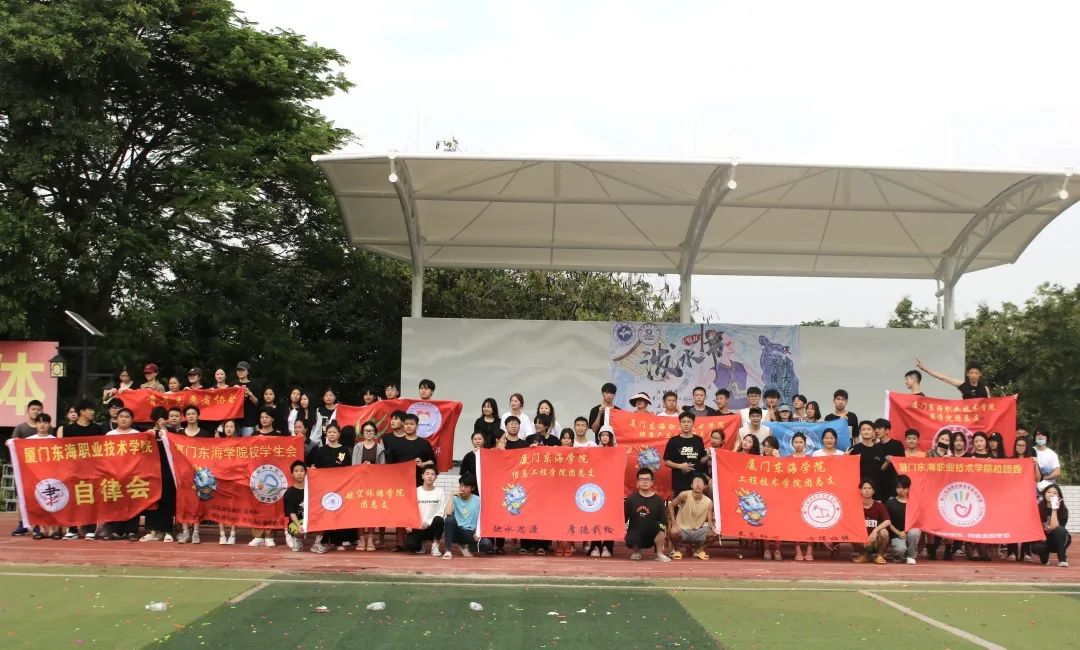 微信图片_20230701154344.jpg 微信图片_20230701154344.jpg