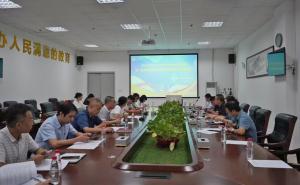 永利官网召开2024年厦门市高等职业院校技能竞赛赛点工作协调会