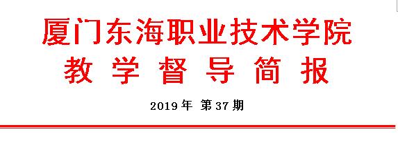 C:\Users\Administrator\Desktop\37.jpg C:\Users\Administrator\Desktop\37.jpg