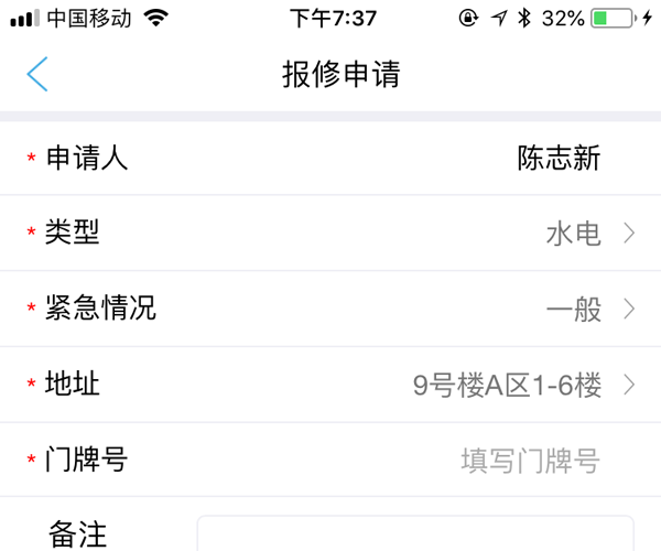 IMG_4864.PNG IMG_4864.PNG