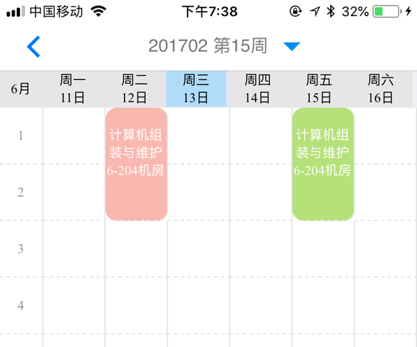 IMG_4867.PNG IMG_4867.PNG