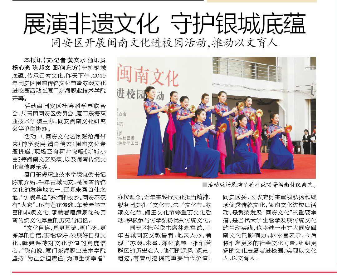 媒体报道.jpg 媒体报道.jpg