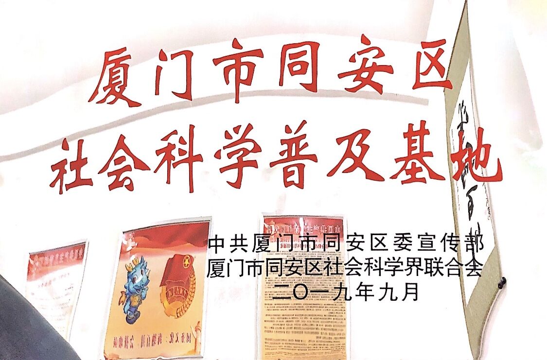 QQ图片20191115105328.jpg QQ图片20191115105328.jpg