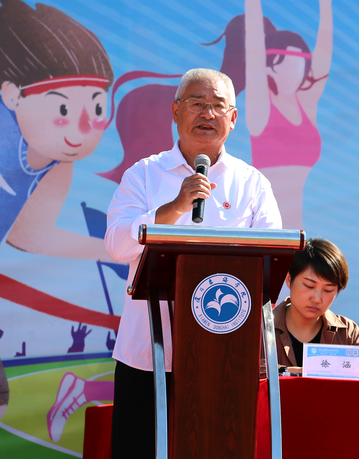 LONG5247.JPG LONG5247.JPG