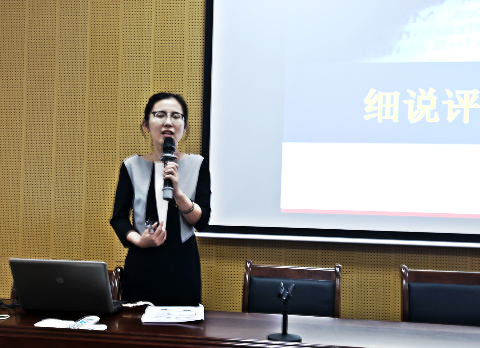 潘秋勤调研员.jpg 潘秋勤调研员.jpg