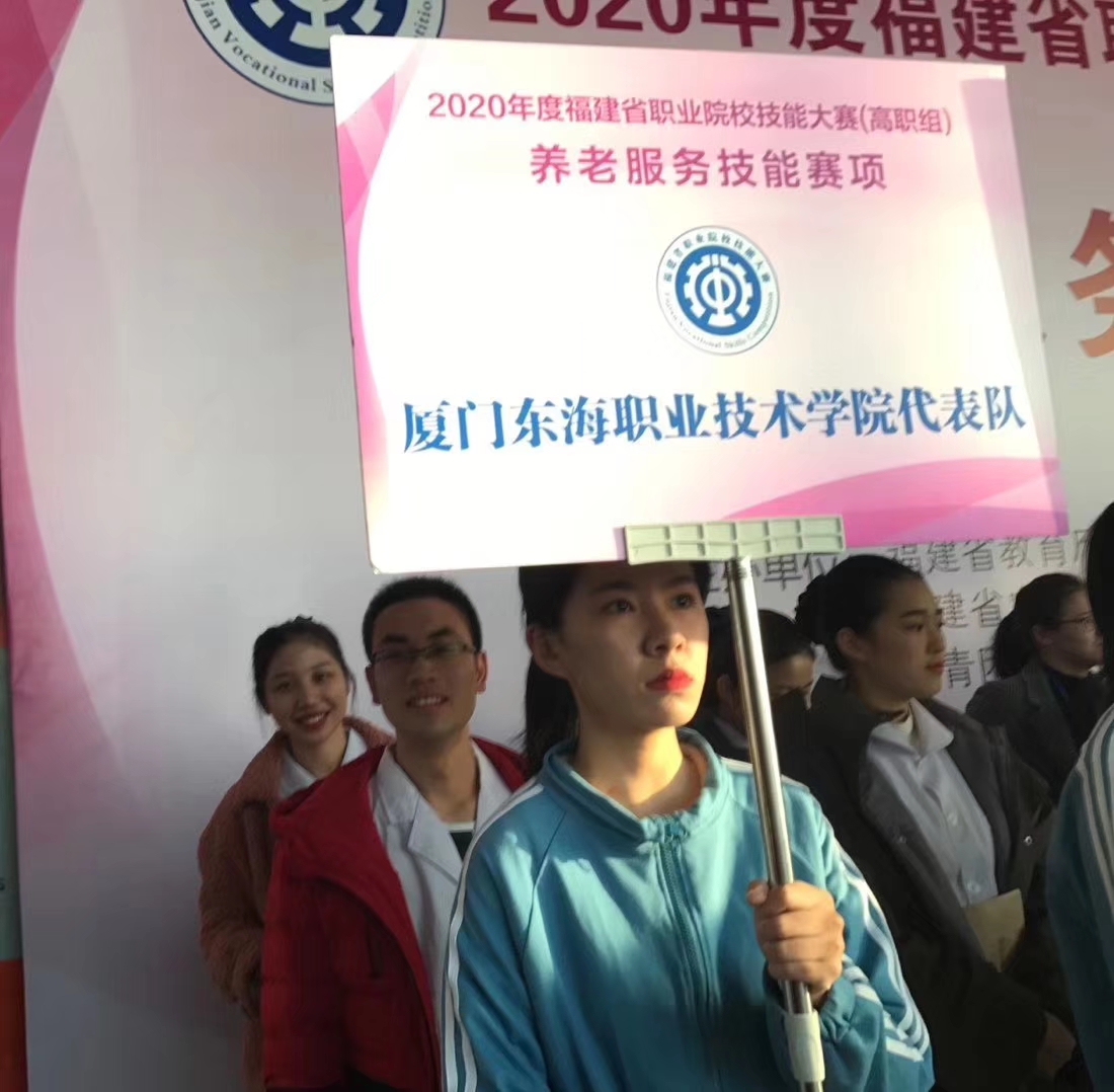 QQ图片20191216143049.jpg QQ图片20191216143049.jpg