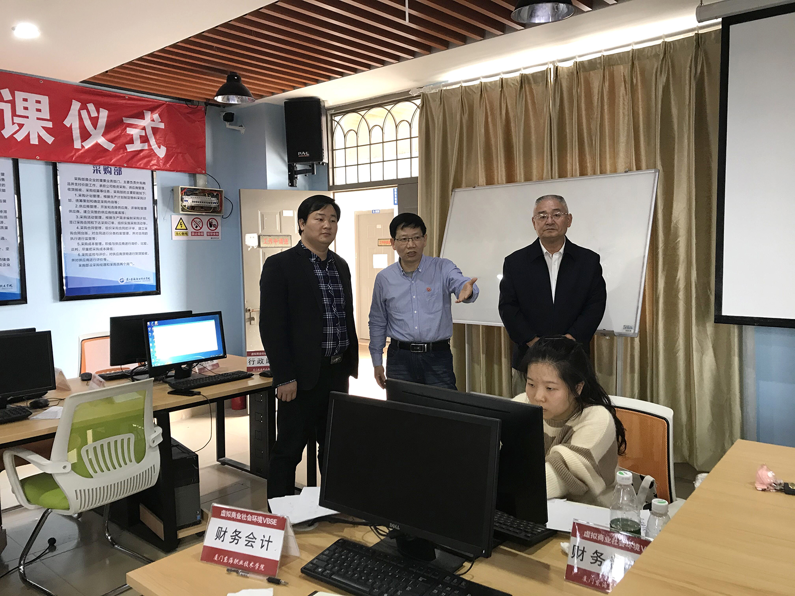 QQ图片20191225155932.jpg QQ图片20191225155932.jpg