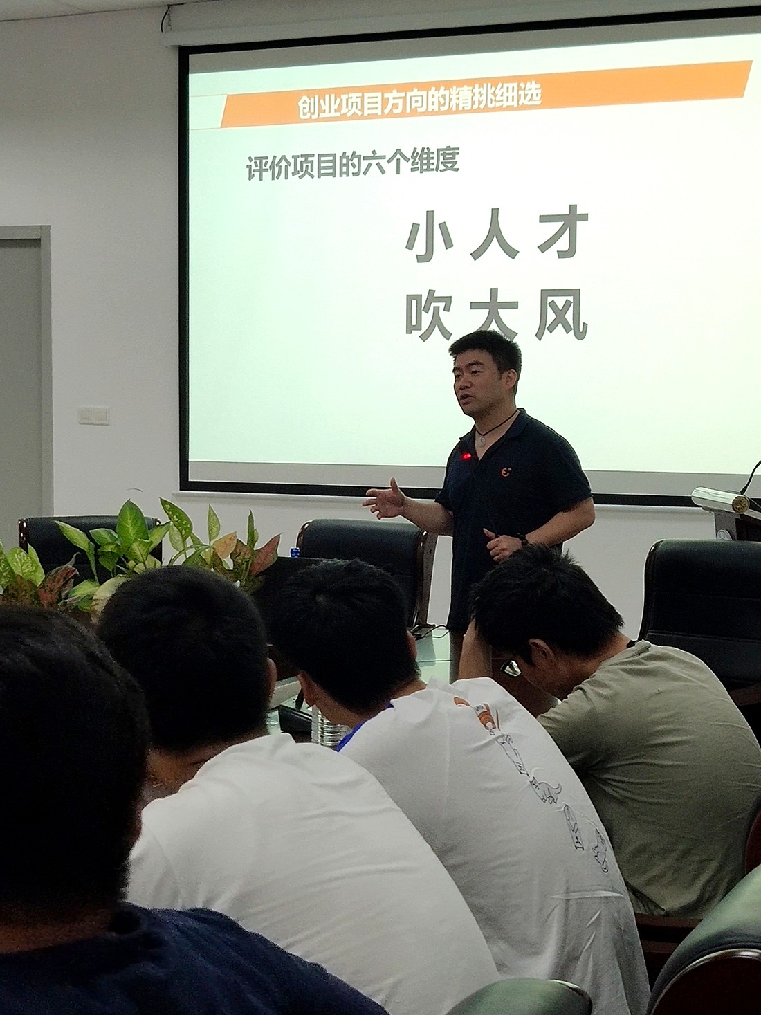 6A95408DA7233DE35C15A2FD7C0EEC49.jpg 6A95408DA7233DE35C15A2FD7C0EEC49.jpg