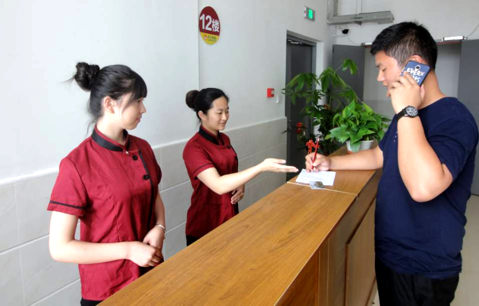 QQ图片20200102154017.jpg QQ图片20200102154017.jpg