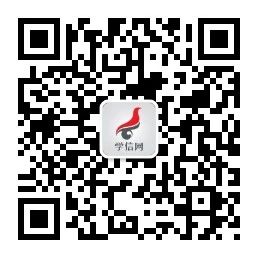 微信图片_20200330111300.jpg 微信图片_20200330111300.jpg