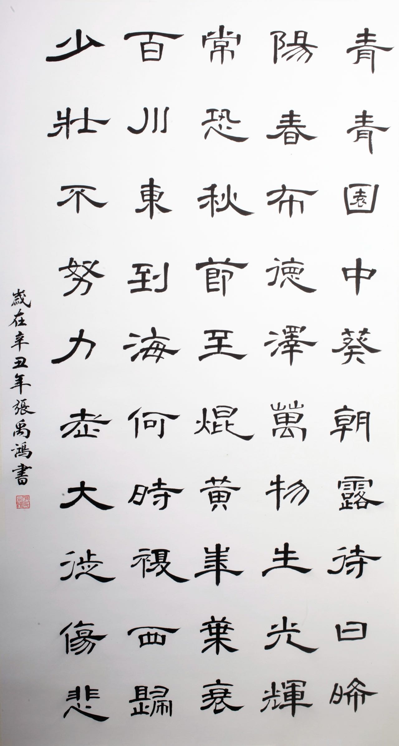 微信图片_20211206085440.jpg 微信图片_20211206085440.jpg